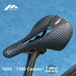 MANA 3D Printed Bike Carbon Saddle 140mm Ultra-light Breathable For ROAD MTB GRAVEL Racing Frosted Granule Rails