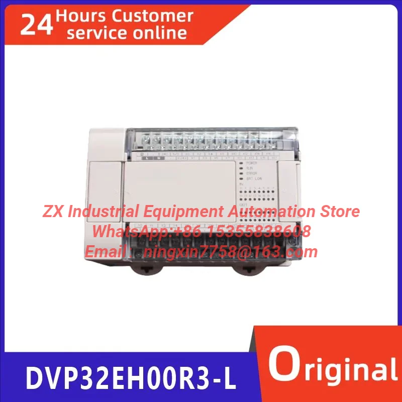 Brand new original DVP32EH00R3-L DVP32EH00T3-L.  programmable controller