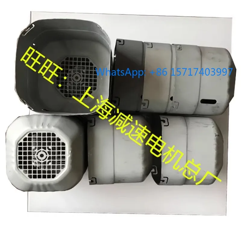 1 Pz Cofano Motore Tedesco Drs/Dv/Dt/Dre/Drp/Drn DRS90L4/BE5/HR Copertura