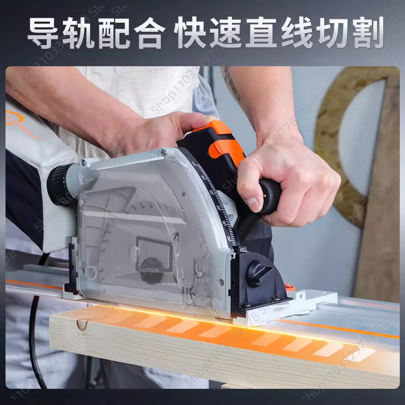 SJ-55 Woodworking Track Saw Brushless Motor Dust Collection Design Special for Drywall Ceiling Panel Cutting