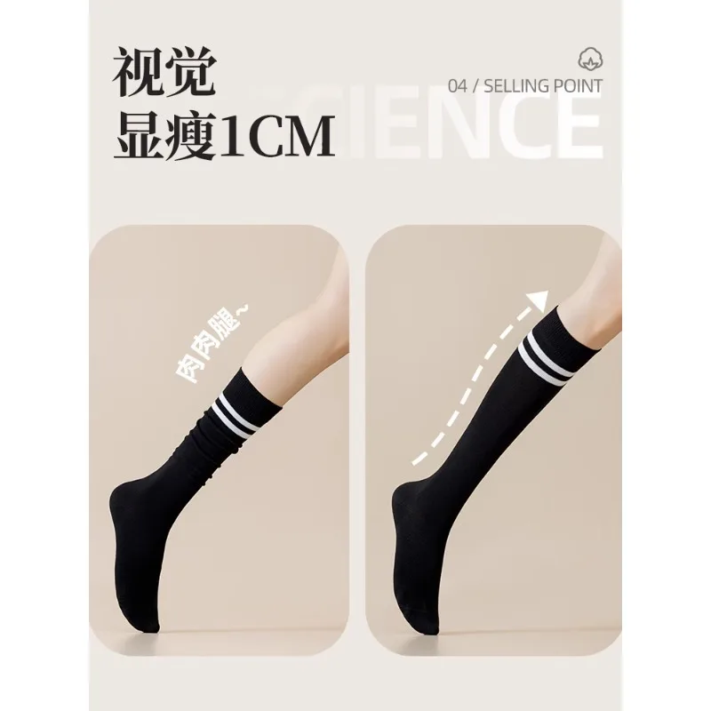 JK Women High Knee Socks Cotton Over Knee Long Socks White Mid Calf Compression Stockings