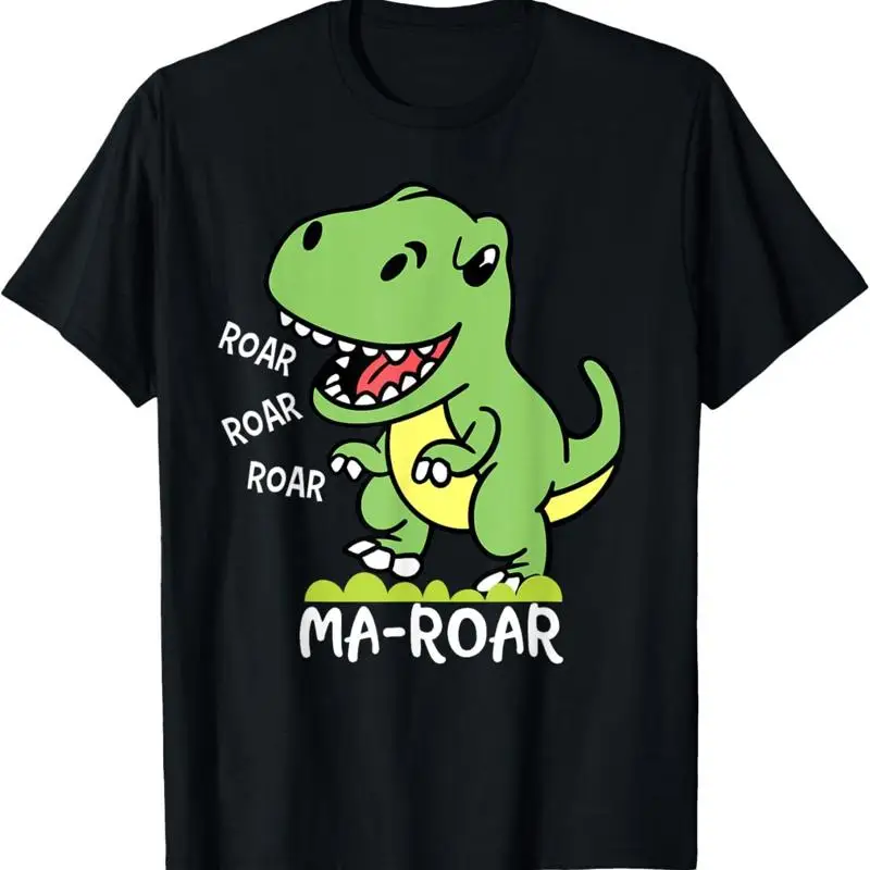 Ma Roar Passover Je… - image