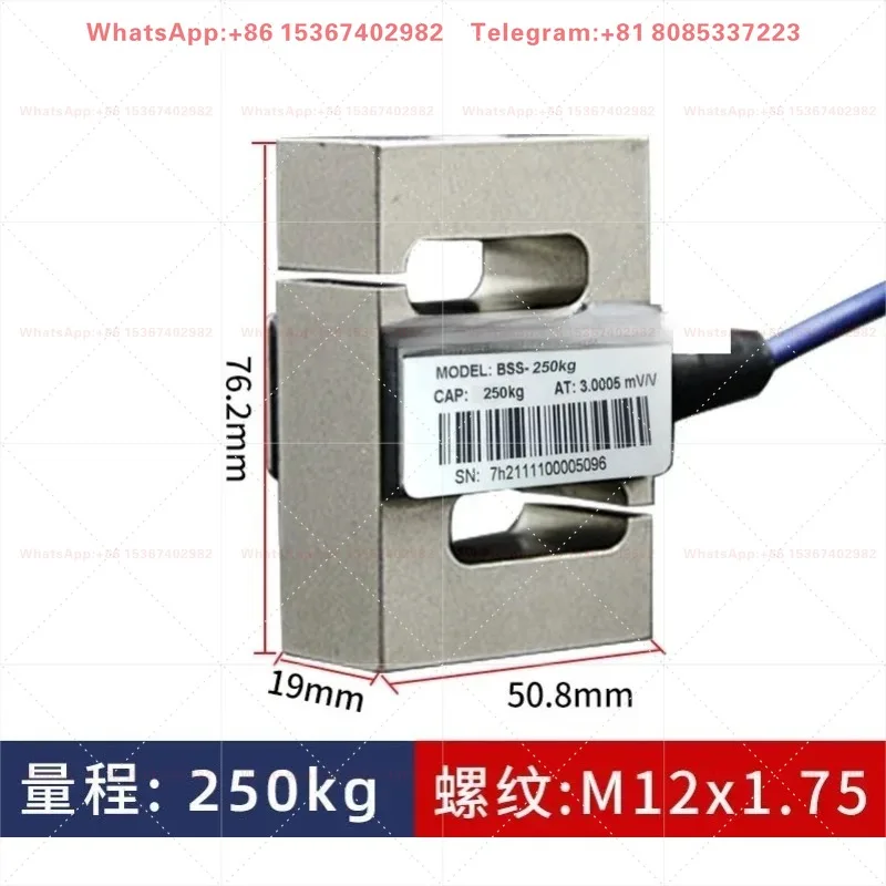 U.S.A. GENUINE  TENSILE AND COMPRESSION LOAD CELL WITH HIGH PRECISION FORCE MEASUREMENT 500KG/1T