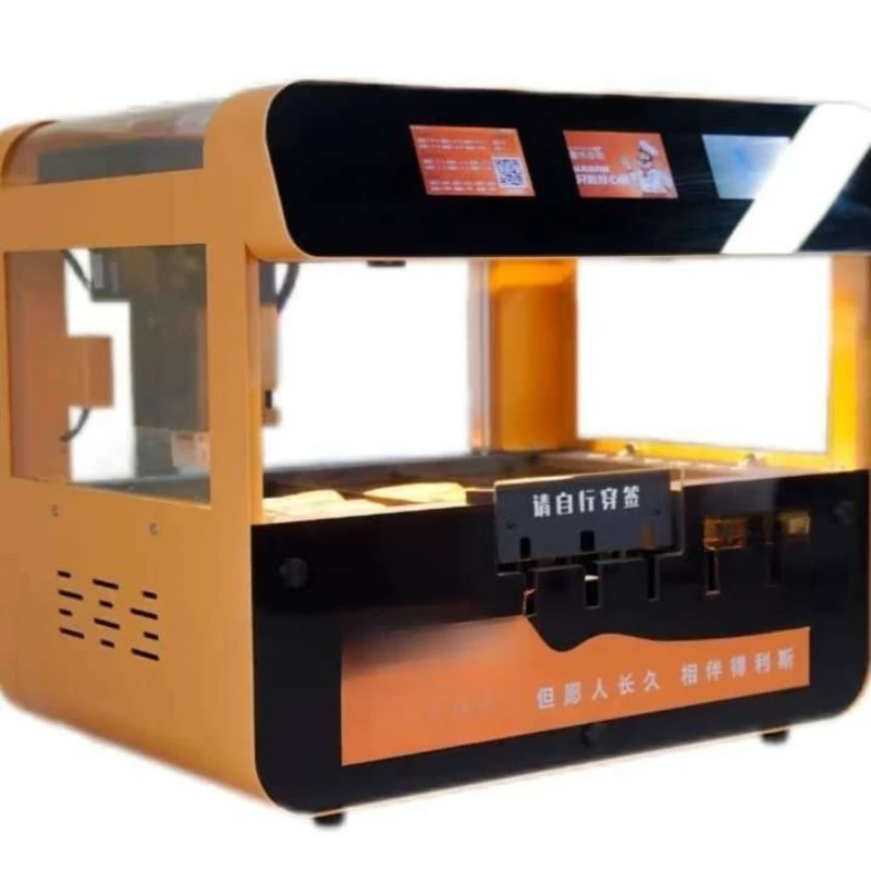 

Automatic intelligent sausage roasting machine