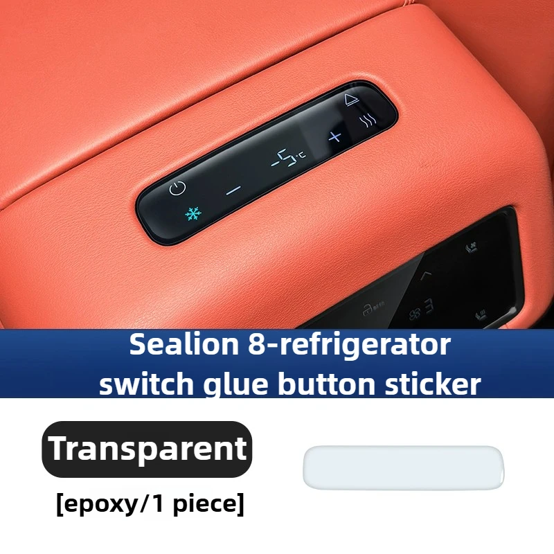 

Car Refrigerator Adjustment Panel Protective Sticker Scratch-resistant Glue-Drop Film Accessories For BYD Sealion 8 Tang L
