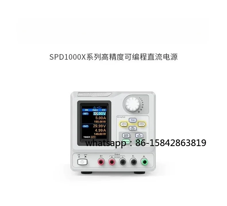 Programmable DC Power Supply Linear Voltage Regulation 128-150W Output 0-30V SPD1305/1168X-C