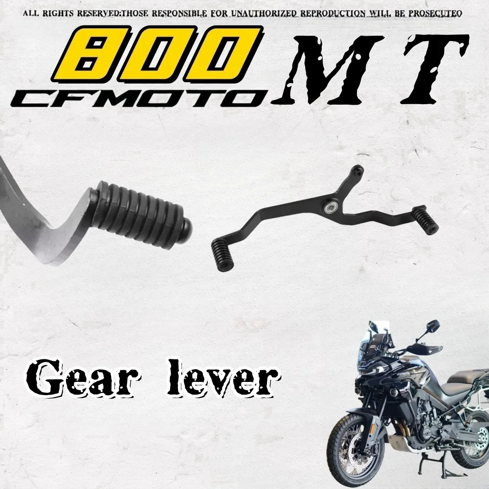 

Для CFMOTO 800MT MT800 800 MT 800 2024 мотоциклетный рычаг переключения передач, педаль вперед и назад, двусторонний рычаг переключения передач, стержень для замены ног