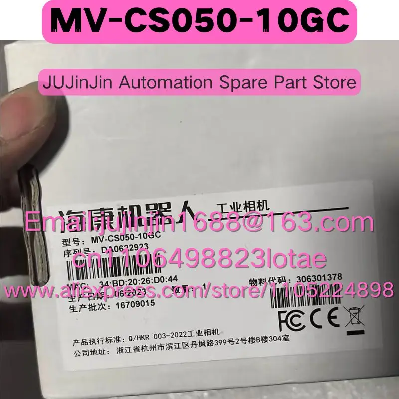 MV-CS050-10GC  Brand New Original Shipped Quickly