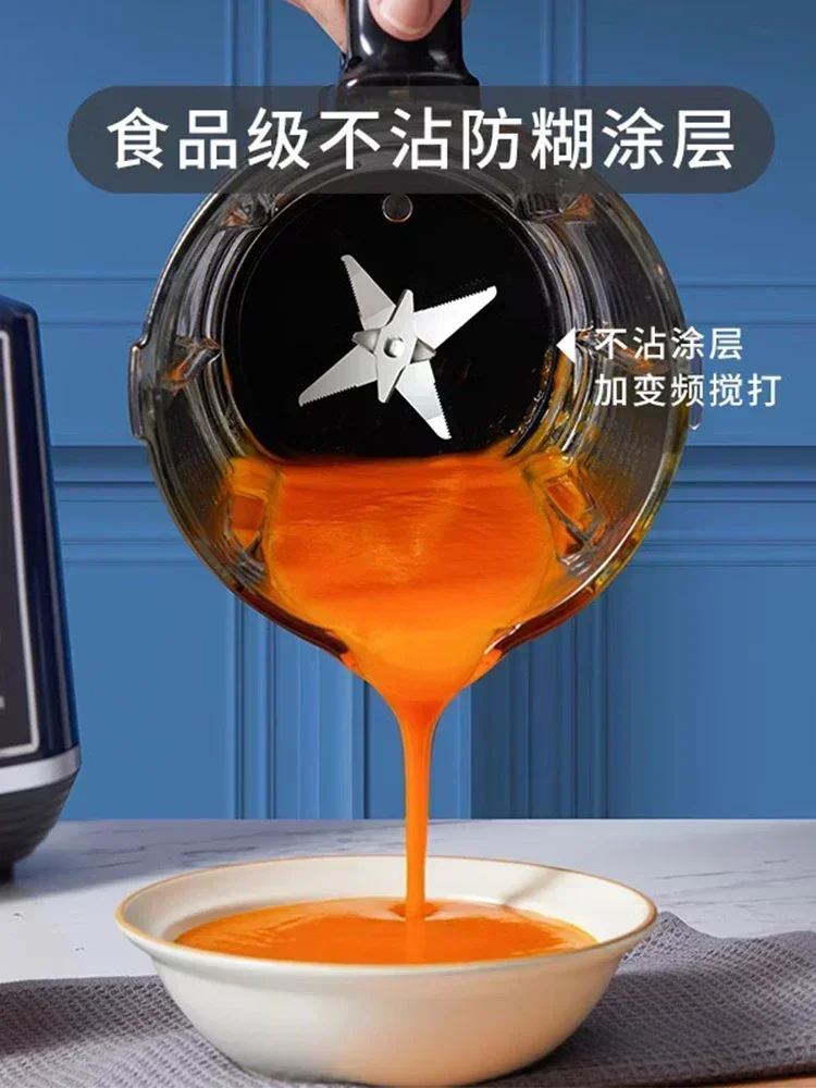 Household Wall-Breaking Machine: Soymilk Maker. Fully Automatic. Multifunctional Cooking. Light Sound. Juicer. Small.