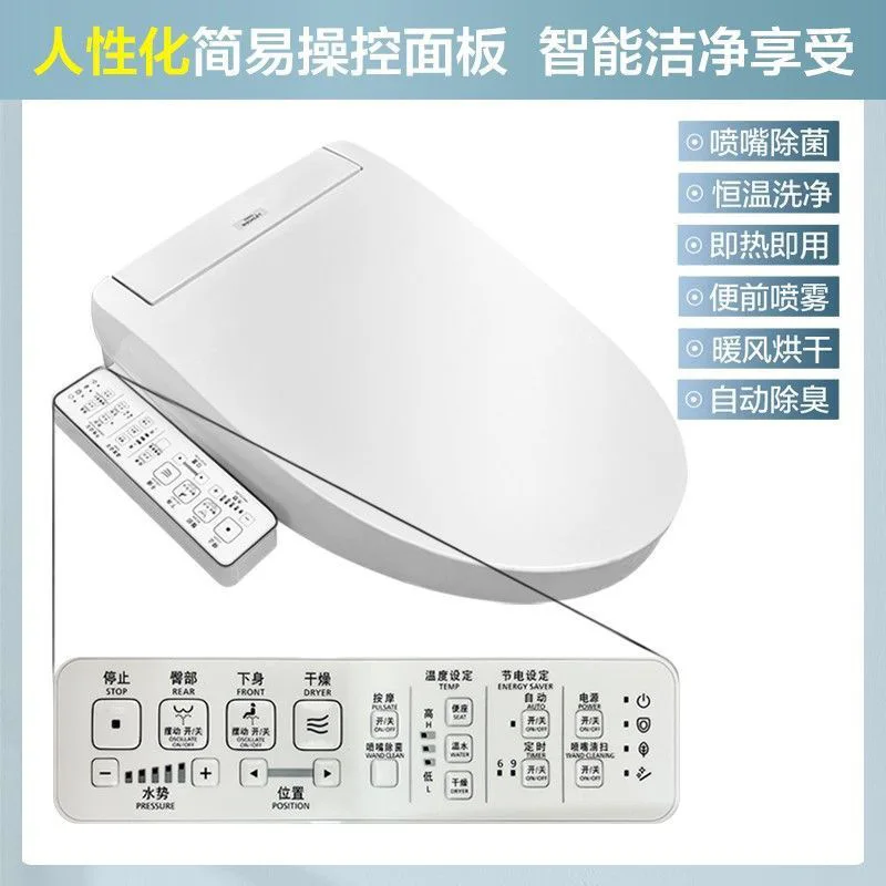 TOTOSmart Toilet Lid03-AWashlet Instant Heating TypeTCF3A460Heat Storage Warm WaterTCF2A910KCN