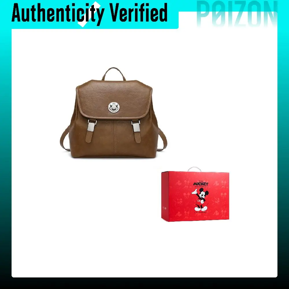 Disney Mickey Mouse Pu Backpack Regular Women's Brown DHF52113-A