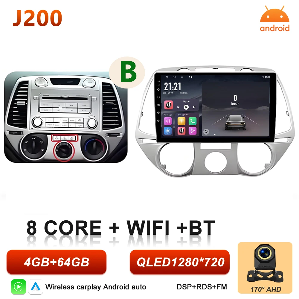 Android 16 autoradio multimediasysteem voor Hyundai i20 2008 2009 2010 2011 2012 Carplay Auto Player GPS Navigatie DSP BT Touchscreen