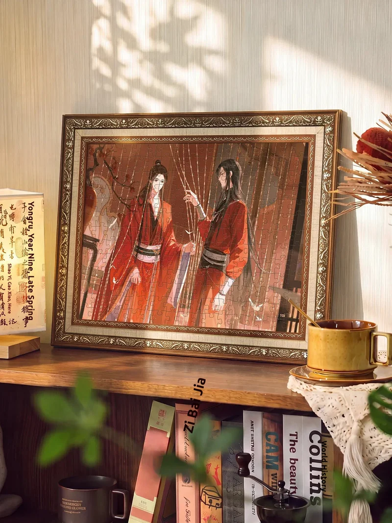 Toi Heaven Official Blessing Jigsaw Puzzle With Frame Hua Cheng Xie Lian Anime Art Decor Adult Collection Holiday Gift