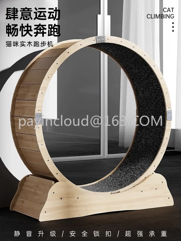 

Cat Treadmill Mute Roller Installation-Free Solid Wood Large Cat Climbing Frame High Fiber Pet Fitness Cat Toy