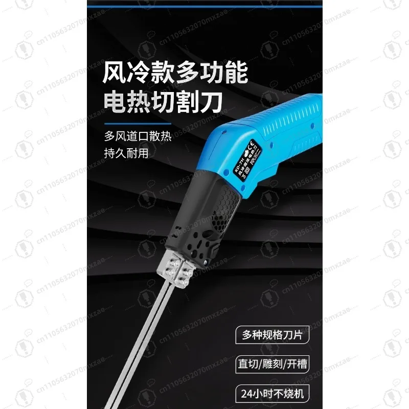 Professional Foam Cutting Tool - Hot Wire Cutter for Craft DIY Projects, Model Making, Insulation Board, Packing Materials