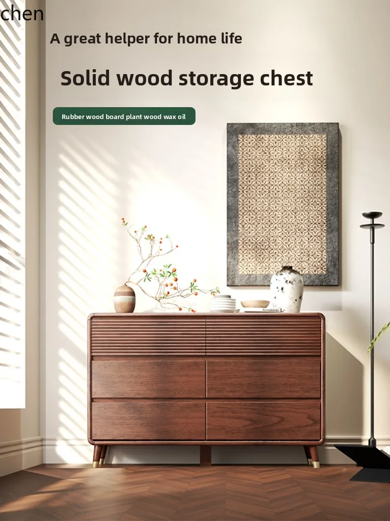

LXC Solid Wood Master Bedroom Locker Bedside Living Room Wall Small Apartment New Chinese Drawer Storage Cabinet