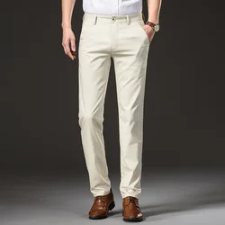 2022 Spring/Summer Brand Bamboo Fiber Lightweight Straight Loose Pants Business Gentleman Men's High Waist Thin Pants