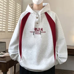 Casual Men's Cotton Hoodies Spring Autumn Youth High Street Wear Hooded Sweatshirts Outdoor Sports Pullovers Hoody Tops Clothing