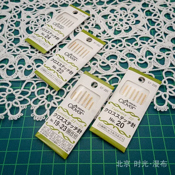 clover ribbon Embroidery Leather sewing patchwork Curved needle