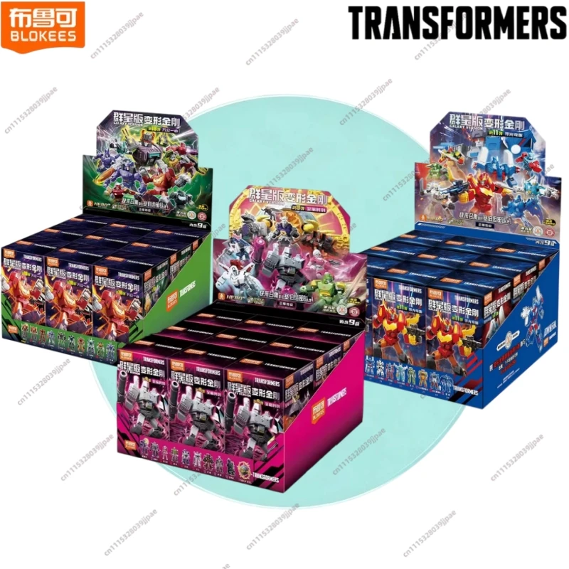 blokees-transformers-block-man-star-edition-serie-completa-scatola-finale-giocattoli-da-assemblare-collezione-decorazione-regali-per-le-feste