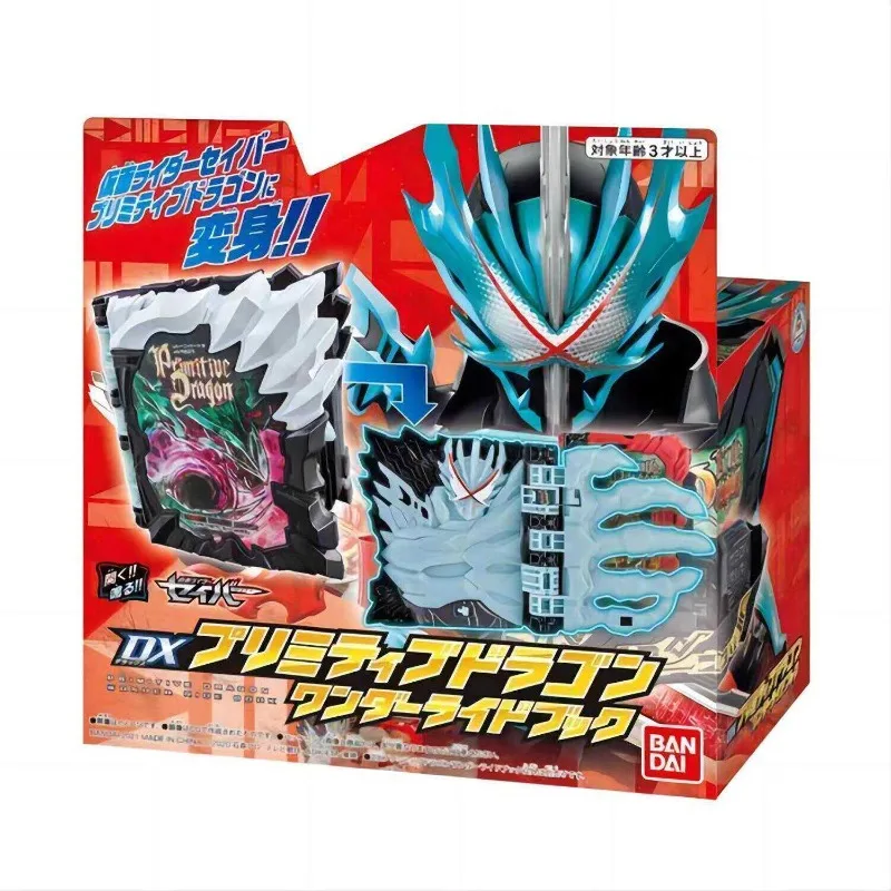 Echter neuer Bandai Kamen Rider Holy Blade Driver Transformation Belt DX Holy Sword Linkage Hand Model Ornament Ready auf Lager