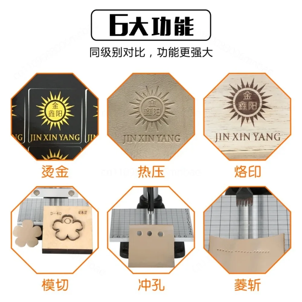 Small bronzing Manual hot pressing machine Hot stamping die cutting Chopping Baking machine