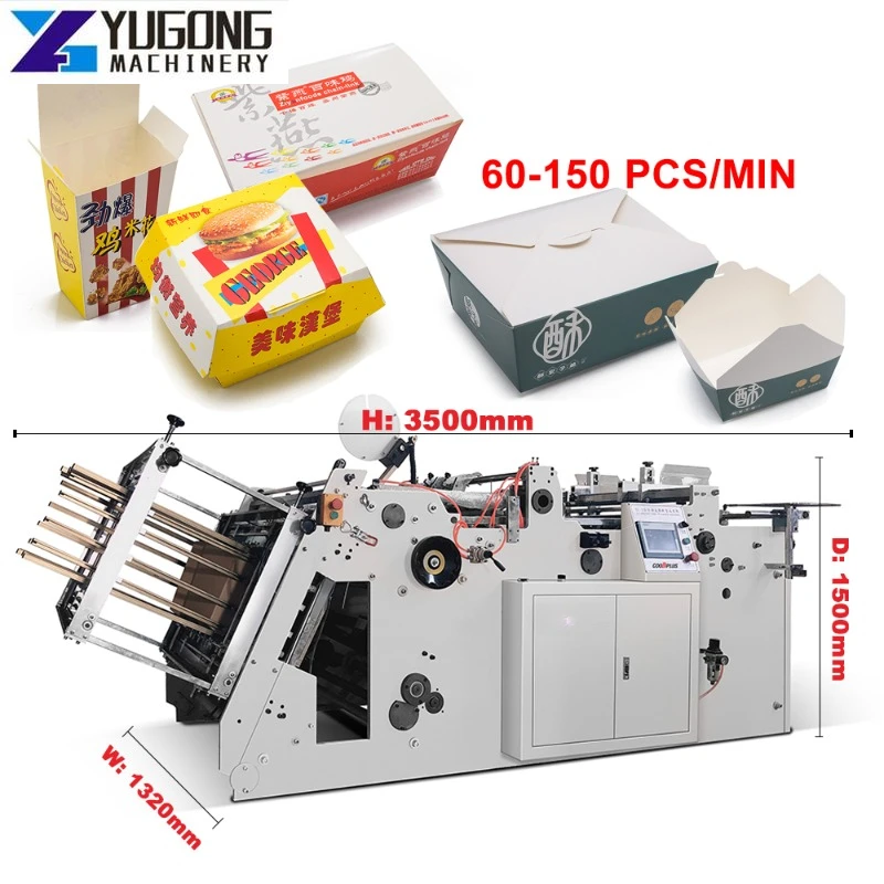 2023 Disposable Pizza Box Making Machine Fast Food Parcel Box Hot Melt Glue Sealing Paper Food Tray Lunch Box Making Machine