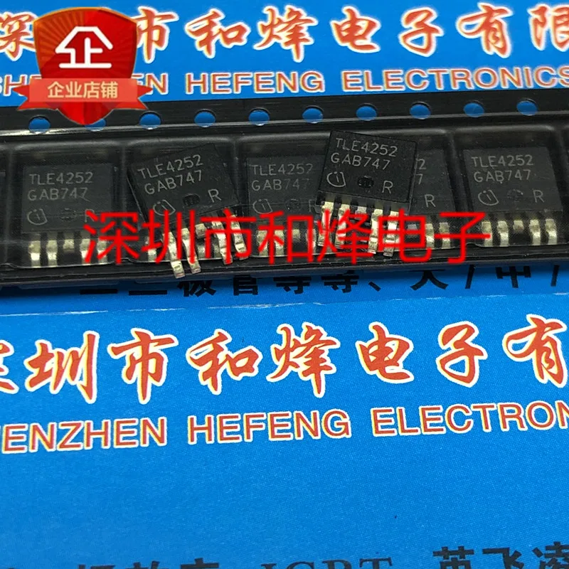 5PCS-10PCS TLE4252 TLE4252D TO-252 NEW AND ORIGINAL ON STOCK