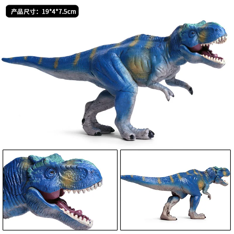 T-Rex dinosaur model blue walking T-Rex toy Jurassic simulation