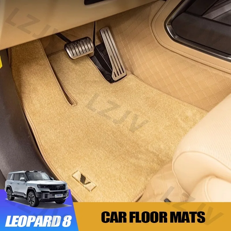 Full Wrapped Car Floor Mats For Byd Leopard 8 6/7 Seater Wool Interior Carpet Accessories