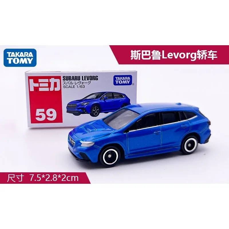 

TAKARA TOMY Subaru LEVORG Alloy Car Model Premium Collection Toy Exquisite, compact, and exquisite birthday gift for children