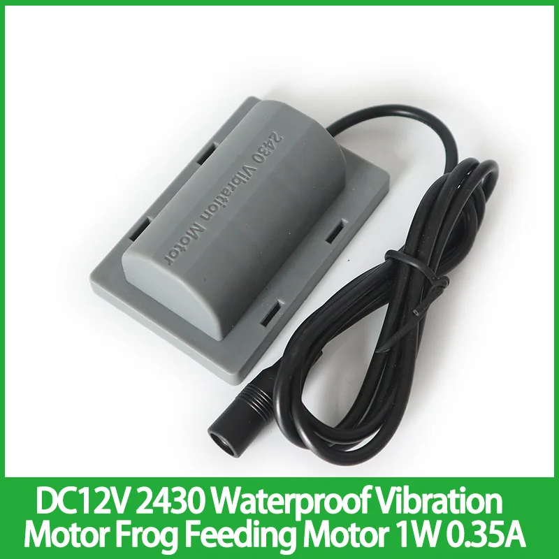 DC12V 2430 Waterproof IPX5 Vibration Motor 4300RPM Frog Feeding Motor Massage Belt Chair Pillow Flat Base Rain Attractor 1W