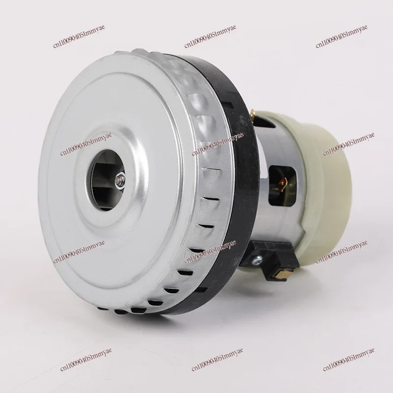 1400W Single Phase Series Excitation Micro Motor Household Appliance Vacuum Cleaner Drive Motor