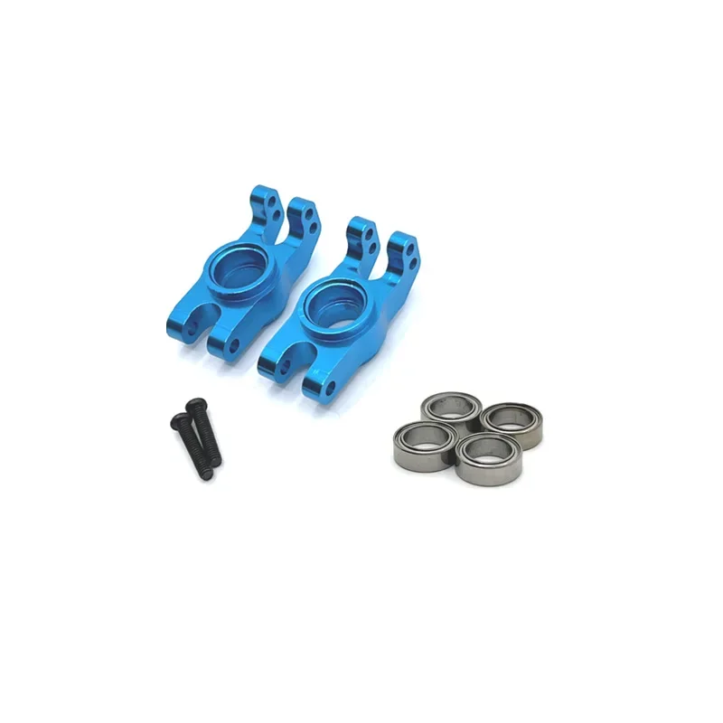 Upgrade Aluminum Alloy Spare Parts Full Set for Mjx 16207 16208 16209 16210 H16H H16P H16E 1/16 Brushless High Speed R/C Cars