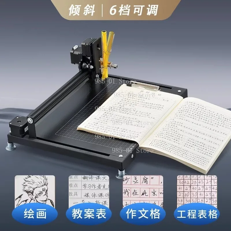 Fully Automatic Intelligent Handwriting Robot for Teaching Plan Writing, Note-Taking & Form Filling