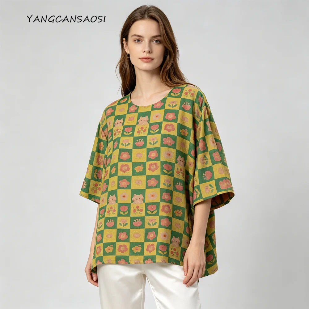 

Plus Size Women's Casual Summer New Daily Versatile 100% Natural Mulberry Silk Red Cloud Yarn Round Neck Short Sleeved T-shirt