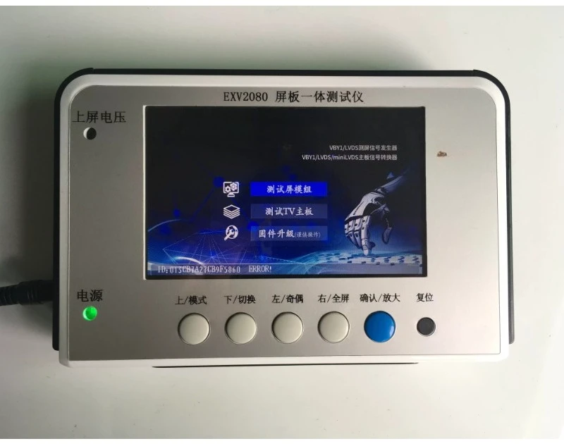 LVDS/MINILVDS/4K-VBY1 To HDMI Screen Test and Universal Matching Adapter Board English System EXV2080 LCD TV Motherboard Tester