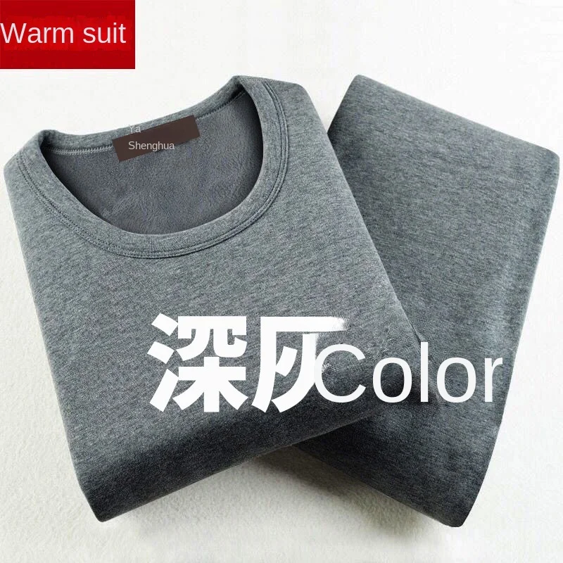 Men\'s Thermal Underwear Set Autumn Winter Thin Solid Color Long Johns Plus Fleece Thickened Comfortable Base Coat Large Size