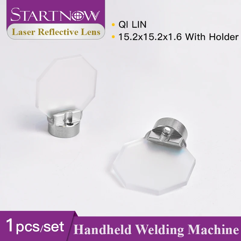 Startnow 레이저 반사경 미러, CQWY SUP20S/T QILIN 용접기 커팅 헤드, 콜리메이션 반사 렌즈, 홀더 포함, 30x14x2mm