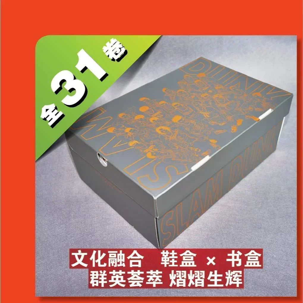 

31 Books/Pack Chinese-Version Full-Set Cool Funny Slam Dunk Basketball Campus Life Comic BookBOOKS