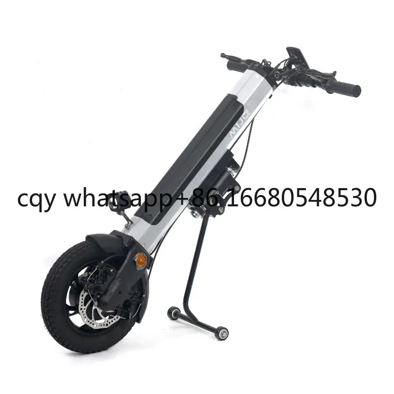 

qy MT0112" Electric handbike E-bike for manual chair tractor for disabled 36V 13Ah 350w high power tractors