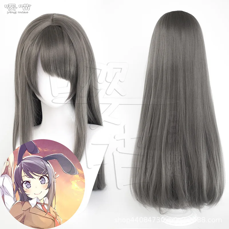 Sakurajima Mai Cosplay perruque Anime Rascal ne rêve pas de lapin fille Senpai 80CM gris résistant à la chaleur cheveux synthétiques Cosplay perruques