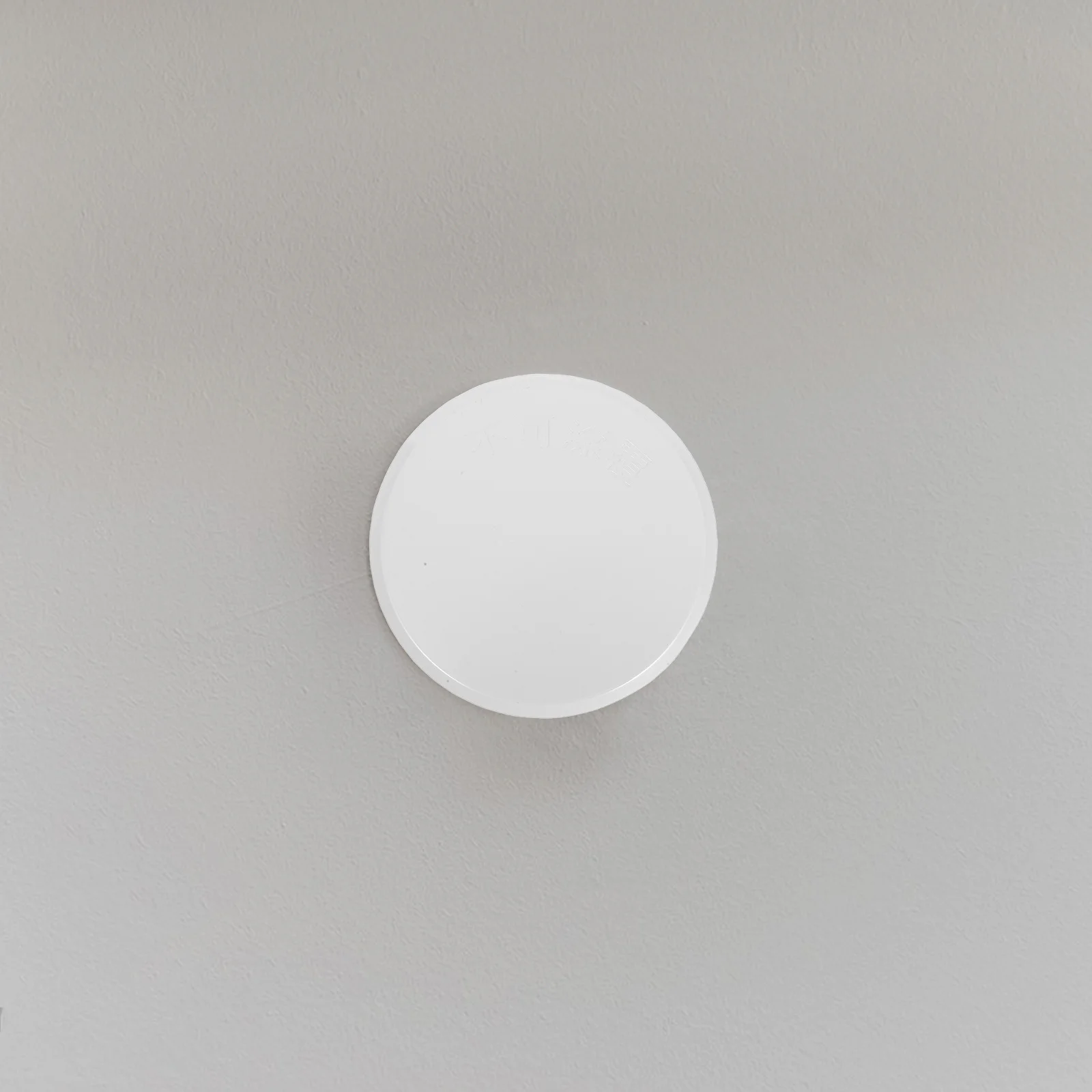 Couvercle dissimulé, plaque de plafond blanche pour capuchon de tête d'arrosage, couvercle de trou de plafond de cuisine, 2 pièces