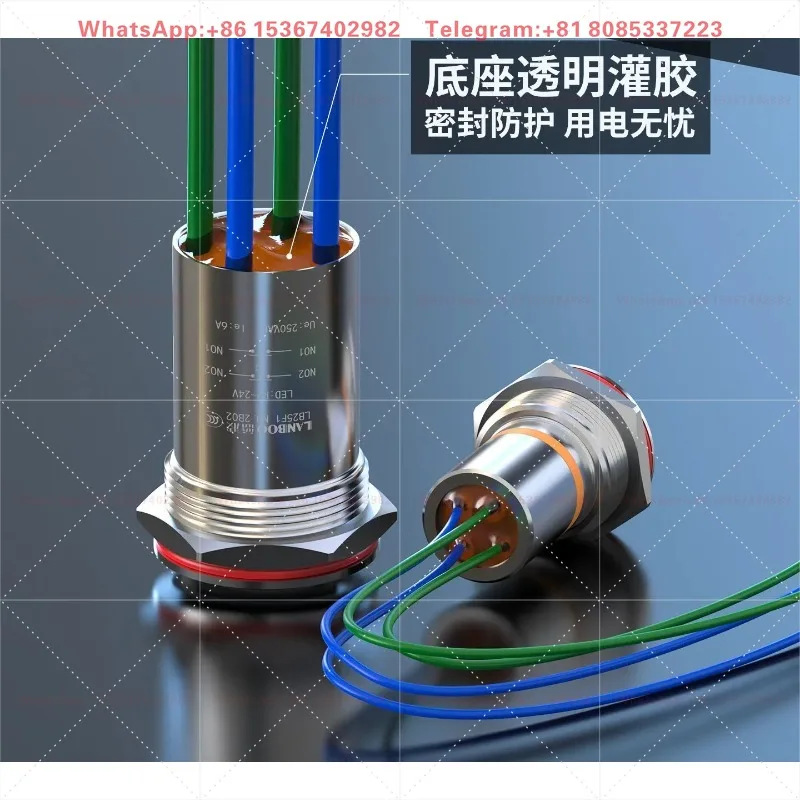 16F1 High Current Metal Button Switch 16mm IP67 Waterproof Self-locking With Light Adhesive Base