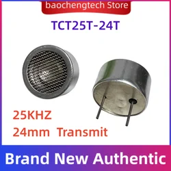 1 stück 5 10 stücke 25khz 24mm ultraschall trans mitte offene sensor TCT25-24T (senden) 24mm 25khz ultraschall sonde antrieb hund