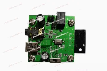 

5.8G Wireless High Fidelity Digital Audio Module/Wireless Stereo/ Module/Wireless Surround/Packet Mail