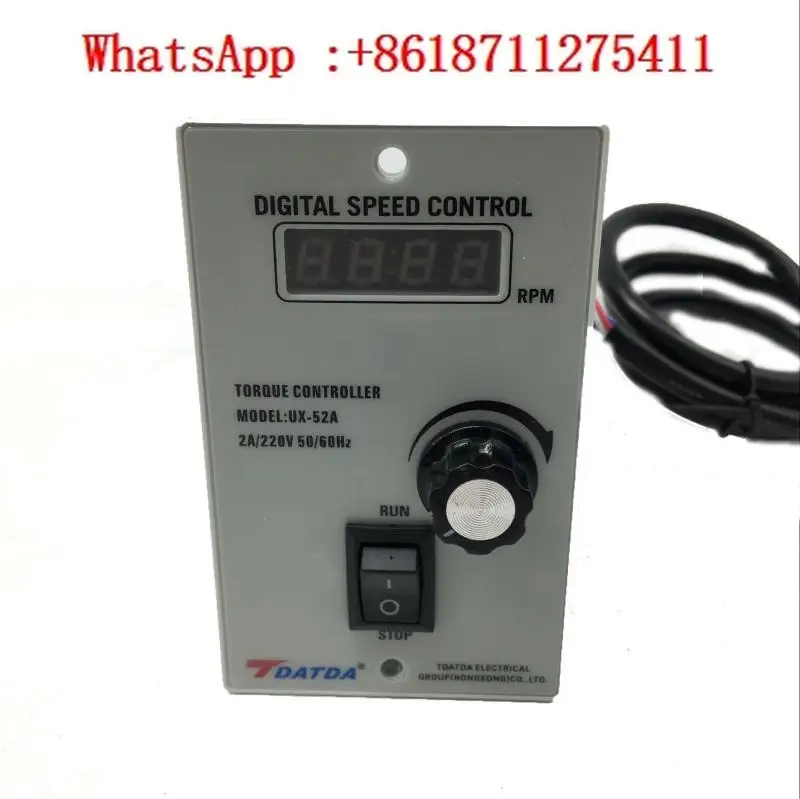 

Digital governor UX-52B transformer US-52 motor speed control anti-interference controller
