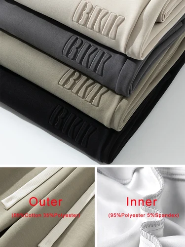 Imagen 2 del producto Pantalones de chándal rectos para hombre, pantalones de chándal de algodón de pierna ancha con cordón y letras, pantalones holgados deportivos, pantalones largos informales de talla grande 8XL