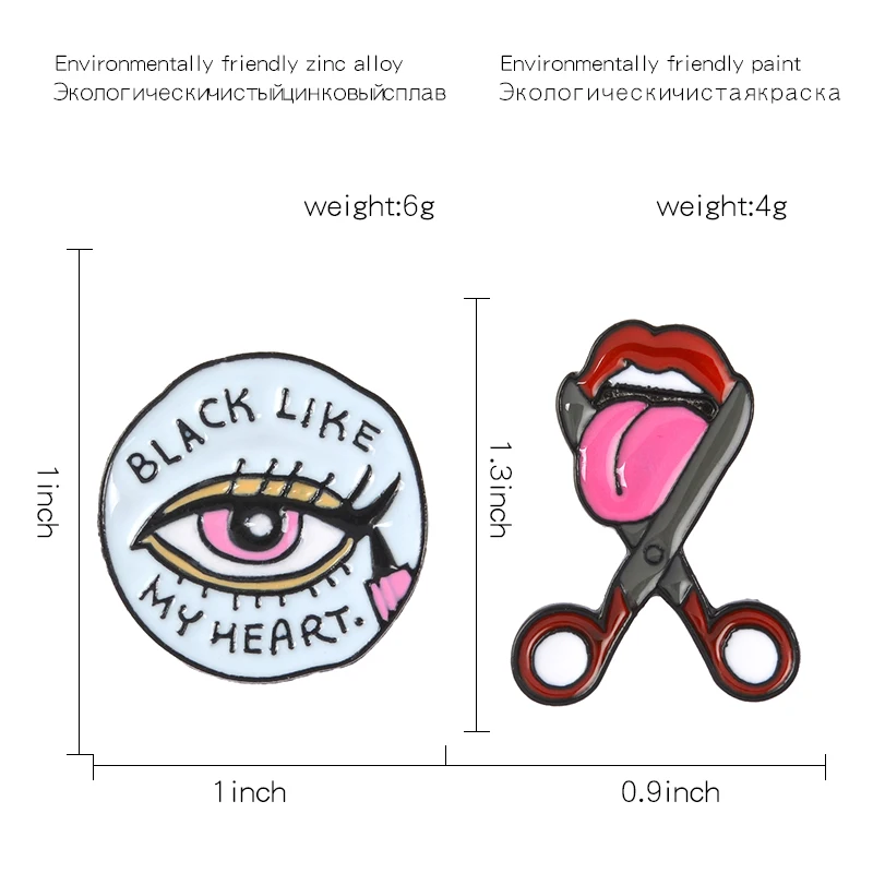 Enamel Pin Black like my heart badge brooch Lapel pin Denim Jeans shirt bag Fun Jewelry Gift for Girl Friend Eyeliner Cut tongue