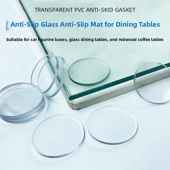 

Прозрачная ПВХ-прокладка противоскользящая для стеклянных столов, кухонных и обеденных столов, самоклеящаяся, водонепроницаемая, впитывающая влагу, мебельная накладка
